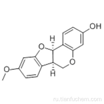 MEDICARPIN CAS 32383-76-9